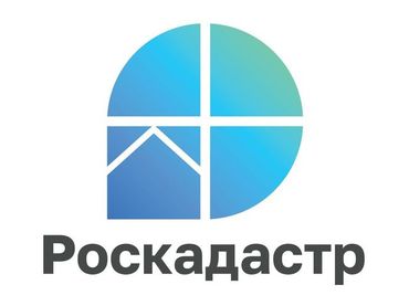 Землеустроительную документацию можно получить быстрее.